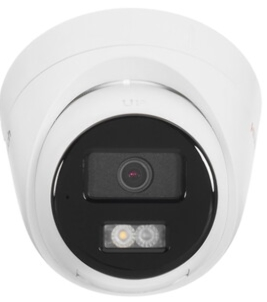 Камера видеонаблюдения IP HiWatch DS-I253M(C)(4 мм) 4-4мм цв. корп.:белый