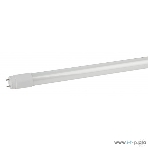 Лампа светодиодная ЭРА LED smd T8-20w-840-G13 1200мм (поворотный цоколь), фото 1