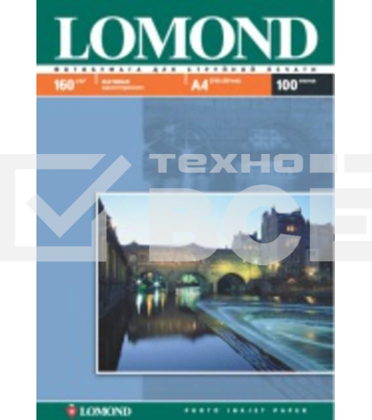 Фотобумага LOMOND Односторонняя Матовая A4/160/100л.