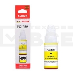 Чернила Canon GI-490Y 0666C001 желтый для Canon Pixma G1400/2400/3400 (70мл), фото9
