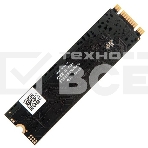 Накопитель SSD Netac N535N, 128GB, M.2 2280, SATA-III, R/W 510/440, фото11