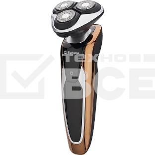 Электробритва Sakura SA-5419BG 3гол триммер влаж.бритье