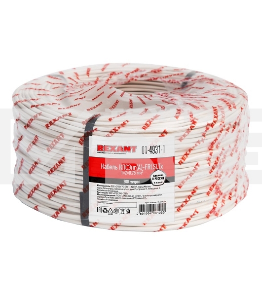 Кабель огнестойкий Rexant КПСЭнг(А)-FRLSLTx 1x2x0,75 мм², бухта 200 м