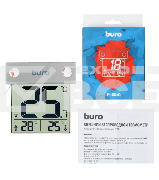 Термометр Buro P-6041 серебристый