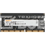 Оперативная память Digma, DDR4, 4GB (1x4GB), 2666MHz, CL19, фото2