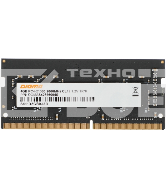 Оперативная память Digma, DDR4, 4GB (1x4GB), 2666MHz, CL19