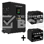 Комплект Источник бесперебойного питания EX295998RUS + батарея 40Aч EX282976RUS 2шт (инвертор, синус, для котла, настенный) ExeGate FineSine SX-1500.LCD.AVR.2SH <1500VA/1050W, чистая синусоида, цветной LCD-дисплей, AVR, 2*Schuko, линейно-интерактивный, кр, фото2
