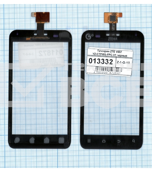 Сенсорное стекло (тачскрин) для ZTE V807 Blade C YZ-CTP465-FPC-V1, черное