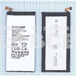 Аккумуляторная батарея EB-BA700ABE для Samsung Galaxy A7 SM-A700F