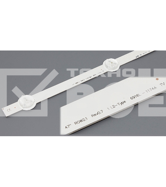 Подсветка LED 47