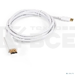 Кабель-адаптер Type C-HDMI ExeGate EX-CM-HDMI2M-0.1 (USB Type C/19M, 4K@120HZ 8K@ 30Hz, 1,8м), фото3