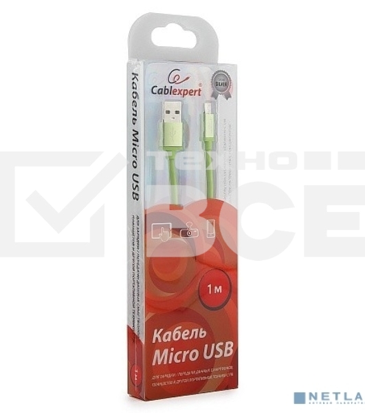 Кабель USB 2.0 Cablexpert CC-S-mUSB01Gn-1M, AM/microB, серия Silver, длина 1м, зеленый, блистер 