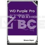 Жесткий диск Western Digital Purple Pro 14TB (WD142PURP) {Serial ATA III, 7200- rpm, 512Mb, 3.5