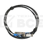 Кабель MikroTik SFP/SFP+/SFP28 1/10/25G direct attach cable, 3m, фото3