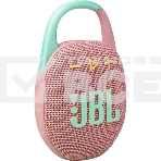 Портативная акустика JBL CLIP 5, розовый, фото9