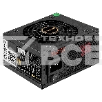 Блок питания 550W ExeGate M550 GOLD (SFX, APFC, КПД 90% (80 PLUS GOLD), 9см fan, 24pin, (4+4)pin, 2xPCI-E, 6xSATA, 3xIDE, 1xFDD, Full Cable Management, black, ATX adapter, Retail box), фото3
