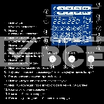 Источник бесперебойного питания Pure Sine Wave ExeGate SinePower UHB-3000.LCD.AVR.8C13.RJ.USB.BC.2U (3000VA/2400W, LCD, AVR, 8*C13, RJ45/11,Источник бесперебойного питания USB, батарея 12V 9Ah - 4шт, Rackmount 2U/Tower, возможность подключения до 2 внешних батарейных блоков 48В (поставляются отдельно),, фото6