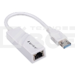 Сетевой адаптер Ethernet Gembird NIC-U11, USB 3.0 - Gigabit Ethernet adapter, пластик, белый, RTL8153, фото5
