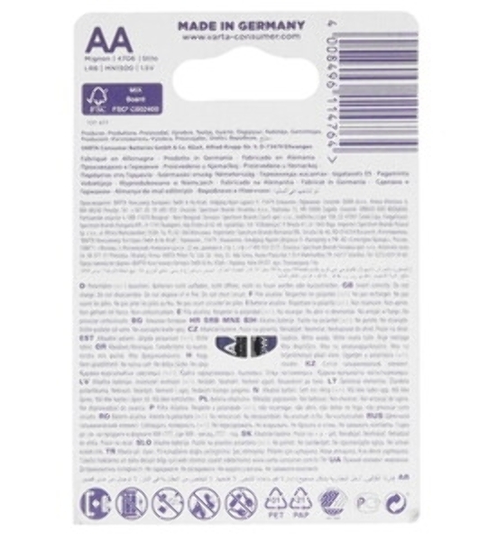 Батарейка VARTA LONGLIFE MAX P. C бл. 2