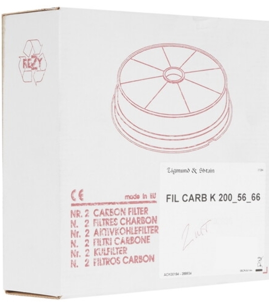 Фильтр Zigmund & Shtain FIL CARB H9