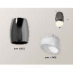 Светильник Ambrella Light XS1123023 DCH/FR черный хром/белый матовый MR16 GU5.3 (C1123, N7175), фото 1