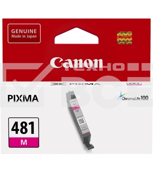 Картридж струйный Canon CLI-481 M 2099C001 пурпурный для Canon Pixma 6140/8140/8540