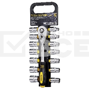 Набор головок BERGER BG2035 торцевых 1/2'' superlock 15предметов