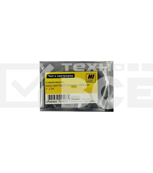 Чип Hi-Black к картриджу HP CLJ Pro M452/MFP M477 (CF412A) OEM SIZE, Y, 2,3K