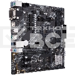 Материнская плата ASUS PRIME A520M-E, AM4, AMD A520, 2xDDR4, 4xSATA, 1xM.2, 1xPCI-E 3.0 x16, 2xUSB-A 3.2 Gen 1, 1xUSB 3.2 Gen 2, 1xDVI-D, 1xHDMI, 1xVGA, 1x 1Gb LAN, 3x3.5 мм, 7.1, Micro-ATX, фото8