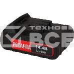 Дрель-шуруповерт Ресанта ДА-14-2Л 75/14/3, Аккумуляторная, 14,4В, фото12