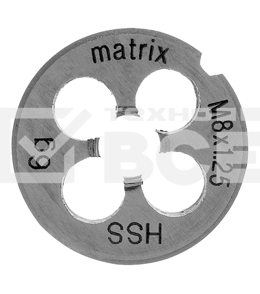 Плашка MATRIX М8x1,25 мм, Р6М5  77077