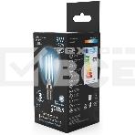 Лампа филам. Gauss Filament 9Вт цок.:E14 шар 220B 4100K св.свеч.бел.нейт. (упак.:10шт) (105801209), фото4