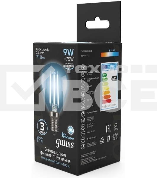 Лампа филам. Gauss Filament 9Вт цок.:E14 шар 220B 4100K св.свеч.бел.нейт. (упак.:10шт) (105801209)