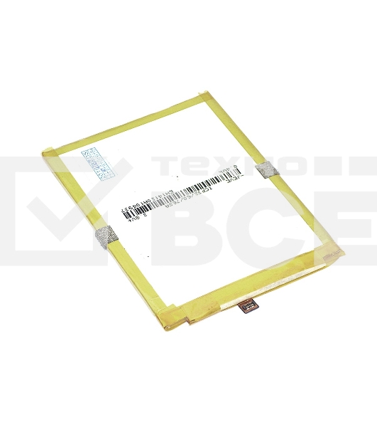 Аккумуляторная батарея Li3822T43P3h786032 для ZTE Blade V6, X7 3.8V 2200mAh