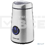 Кофемолка BRAYER BR1184, 50 г.,Мощн. 150 Вт, нержавеющий корпус, Чаша из нерж.стали, Импульсн.режим, фото4