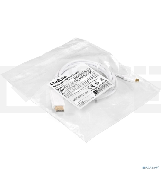 Кабель-адаптер Type C-HDMI ExeGate EX-CM-HDMI2M-0.1 (USB Type C/19M, 4K@120HZ 8K@ 30Hz, 1,8м)