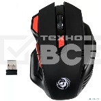 Мышь беспроводная Dialog Gan-Kata MRGK-14UR черный, 1600 dpi, радиоканал, USB, кнопки - 6, фото4