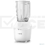 Блендер Philips HR2041/00, фото3