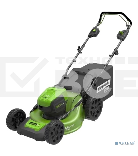 Газонокосилка аккумуляторная GREENWORKS GD60LM46HP 250280760В 46см б/щ(БЕЗ АККУМ и ЗУ)