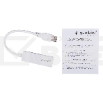 Сетевой адаптер Ethernet Gembird NIC-U11, USB 3.0 - Gigabit Ethernet adapter, пластик, белый, RTL8153, фото4