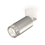 Светильник Ambrella Light XM6324031 SSL/WH/CL серебро песок/белый/прозрачный (A2220, C6324, N6150), фото4