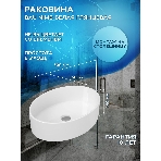 Тумба Bau Dream Blackwood 60 правая, графит, раковина BAU Nimb 50х36, выпуск клик клак, черный, фото10