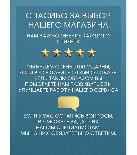 Комплект BAU 6 в 1: рамная инсталляция BAU NEO 45, унитаз подвесной безободковый Bau Dream, быстросъемное тонкое сиденье дюропласт микролифт, кнопка смыва из стекла BAU Dream дизайнерская, белая