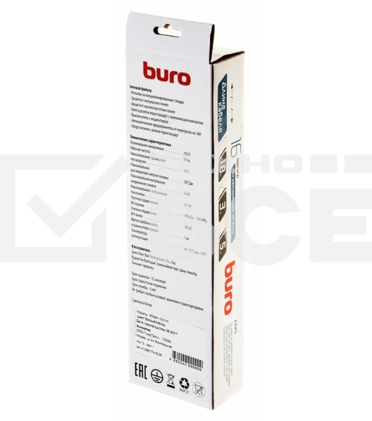 Сетевой фильтр Buro 600SH-16-3-W 3м (6 розеток) белый (коробка)