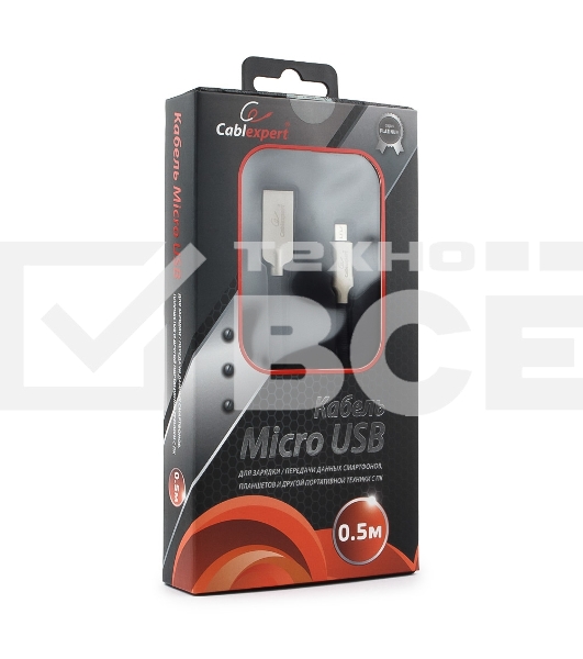 Кабель USB 2.0 Cablexpert CC-P-mUSB02Bk-0.5M, AM/microB, серия Platinum, длина 0.5м, черный, блистер