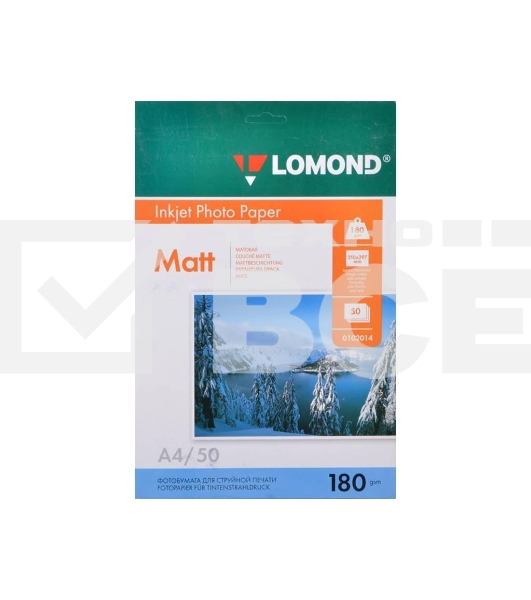 Фотобумага Lomond 0102014 A4/180г/м2/50л./белый матовое для струйной печати