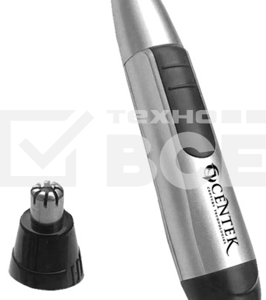 Триммер Centek CT-2180 (серый/черный) для носа и ушей, питание 1хАА (в комплекте не поставляются)