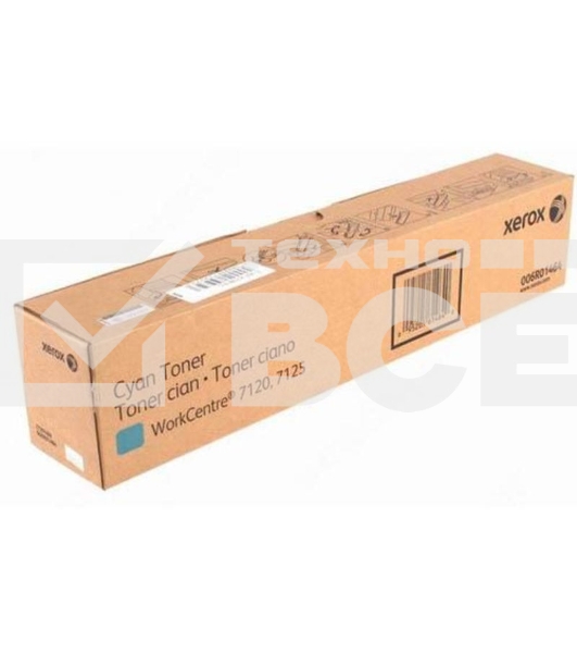Картридж лазерный XEROX 006R01464 голубой (DMO Sold) для Xerox WC7120 (15K) GMO