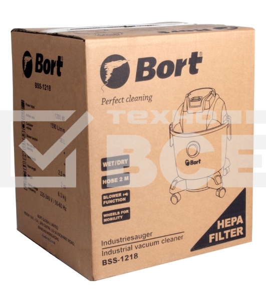 Пылесос строительный Bort BSS-1218 [91272256] { 1200 Вт, вместимость 18 л, 26,5 л/сек, 6,3 кг, набор аксессуаров 7 шт }
