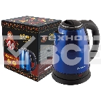 Чайник Матрена MA-002 электрический (1,8 л) стальной синий, фото3